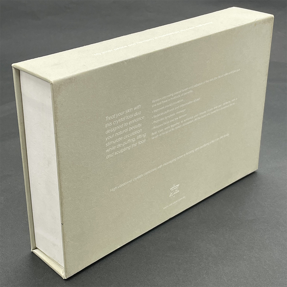 Luxury paper gift packaging box for cosmetic(1)
